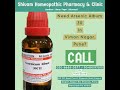 Arsenic Album 30 In Viman Nagar, Pune