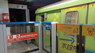 都甚麼時候了才拍|151/152土城進出站