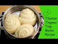 Tingmo/ Ting Momo Recipe -  Tibetan Steamed Bread (time lapse of fermenting process)