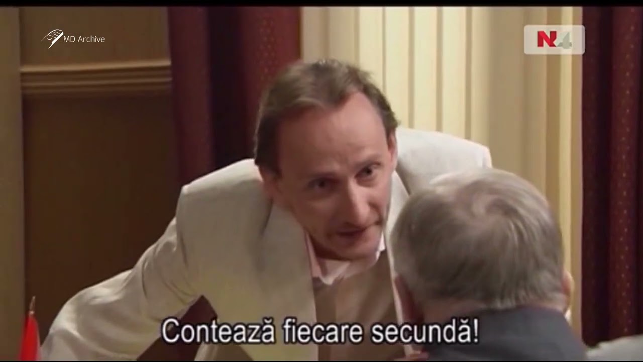 National 4 - reclame și promo-uri (20.08.2023)