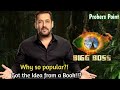 Why Big boss is so Popular? | Is it inspired by a Book ?! Probers Point