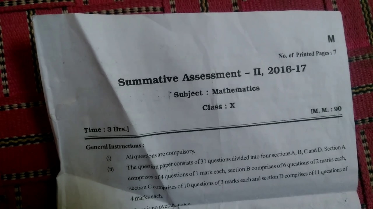 paper question math 2017 class 10th question 10th class math 2017 paper