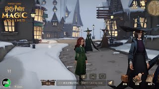 Free Roam | Harry Potter: Magic Awakened | Gameplay (Android & iOS) screenshot 3