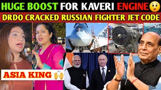 DRDO REVERSE ENGINEERED RUSSIAN SU-30 JET ENGINE SECRETLY 🇮🇳 DID WHAT CHINA COPIED IN DECADES 