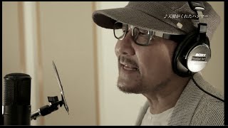 Chage - 天使がくれたハンマー - YouTube