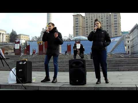 Прославление - За