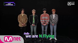 [2019 MAMA] Star Countdown D-26 by #NFlying