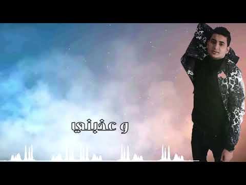 بقيت وحيد بقيت بعيد حاله واتس يحيى علاء قلبي داب ٢٠٢٠