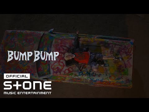 WOODZ (조승연) - BUMP BUMP MV