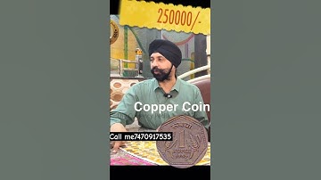 Coins sold at home and notes of foreign currency and coins old coin exhibition#oldcoins #oldcoins