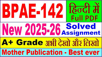 BPAE 142 solved assignment 2025-26 in Hindi || bpae 142 solved assignment 2026 || ignou bpae142