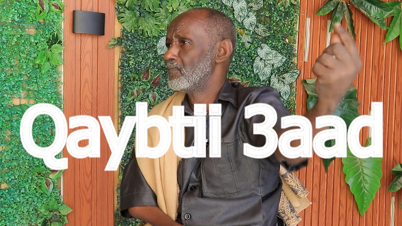 WaayoJoog Maxad ka ogtay Sidii Xilka looga Qaaday Cabdiraxmaan Tuur? Q/3aad 