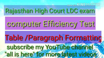 Efficiency Mock Test || Formatting of Table/paragraph- part-5|| Rajasthan high ccourt ldc exam ||