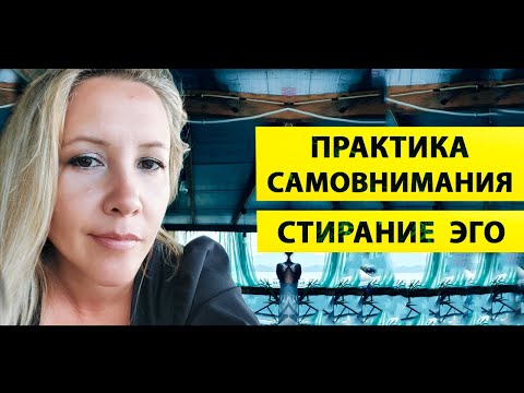 ГЛАВНОЕ ДЛЯ ПРОСВЕТЛЕНИЯ / ПРОБУЖДЕНИЯ СОЗНАНИЯ [ТАМАЯ]
