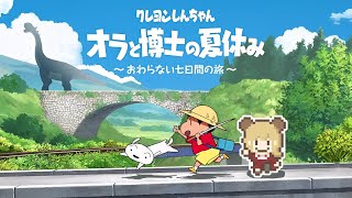 せなくまチャンネルの配信のサムネイル画像