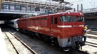 2019/03/20 【大宮出場】 E257系 NA-09編成 EF81-139 大宮駅 | JR East: E257 Series NA-09 after Refurbishment