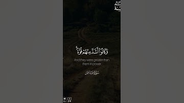 القارئ راشد الحليبة #راشد_الحليبة