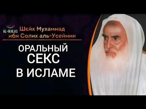 Лабрадор әйелмен жыныстық қатынас үшін