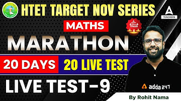 HTET 2022 | HTET PGT Maths Classes | 20 Days 20 Live Test | Test #9 | By Rohit Nama
