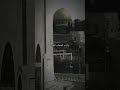 يارب الكعبة و الأقصى يارب الكعبة و الأقصى