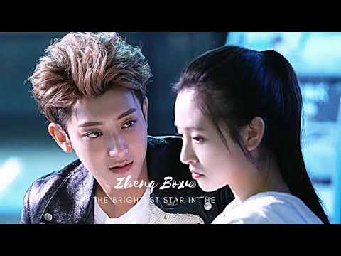 Zheng Boxu Ringtone  The brightest star in the sky  Download link available in description