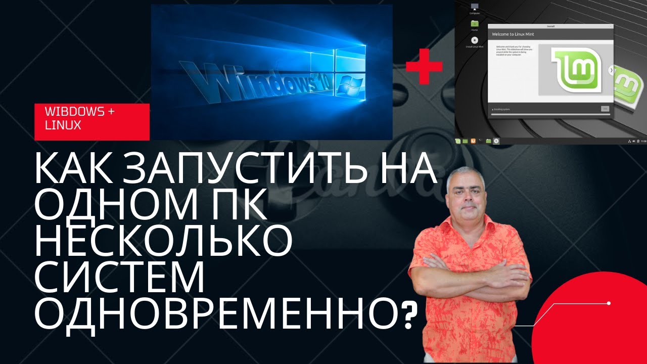 Proxmox зависла виртуальная машина