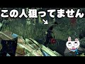常に複数人と同時チェイスしている変態ハントレスがこちら｜Dead by Daylight