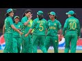 City24news  pakistan women vs south africa women   l city24news