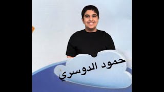 إعلان البوم صلوات .. انشودة حلق ياقلب