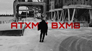 ATXMIC BXMB | scarlxrd MADE IN HELL TRAILER 2 edit