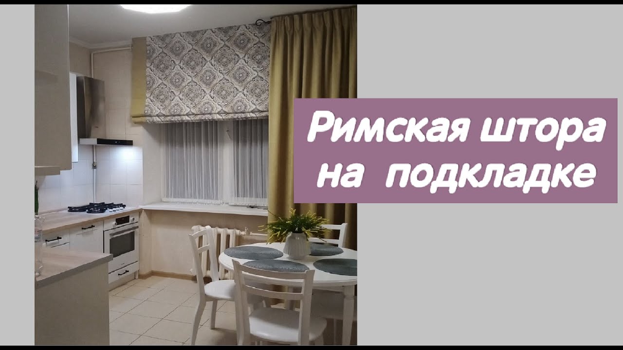 Шаг 1. Снимаем размеры