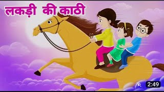 All Hindi Popular Rhymes | Hathi Raja | Aalu Kachalu | Nani Teri Morni | Kalu Madari @TinuTitukids