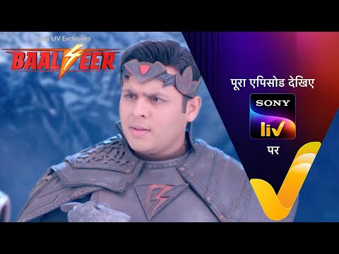 NEW! Baalveer S4 | Ep 8 | 15 May 2024 | Teaser