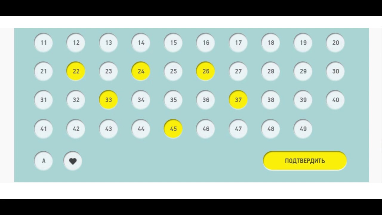 сәтті жұлдыз компаниясы Қазақстан Республикасының