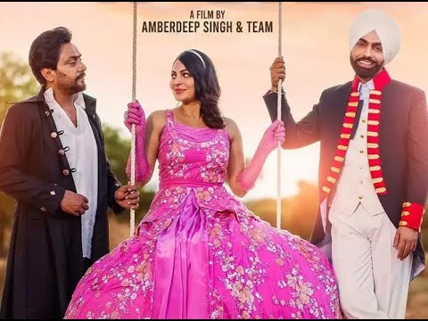 LAUNG LAACHI 2 FULL MOVIE Premiere Ammy virk Neeru Bajwa Amberdeep singh