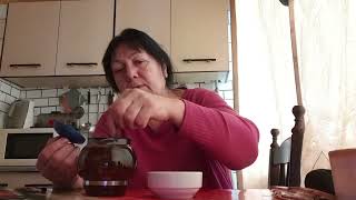 Хорошее время было