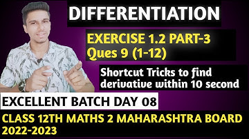 Differentiation exercise 1.2 P-3 class 12th maths-2 Maharashtra board 2022-2023 #excellentzone