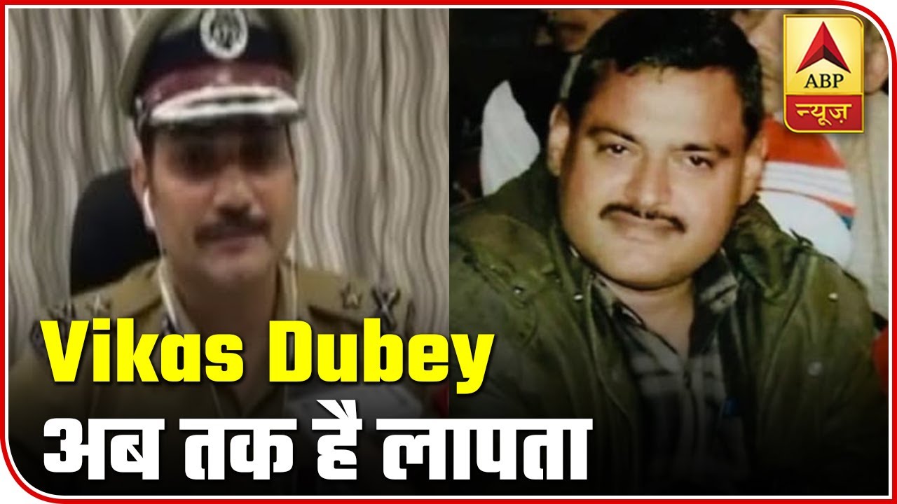 Over 90 Hours Gone, UP Police Still Hasn`t Nabbed Vikas Dubey | ABP News