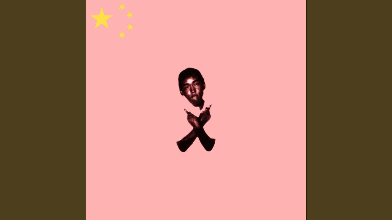 Watch No msg on YouTube Watch No msg on YouTube