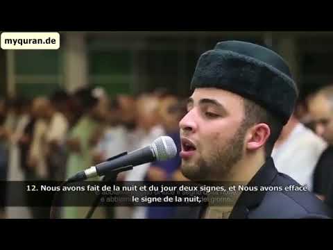 Best Quran Recitation in the World   Emotional Recitation   Heart Soothing by Anas Bourak   YouTube