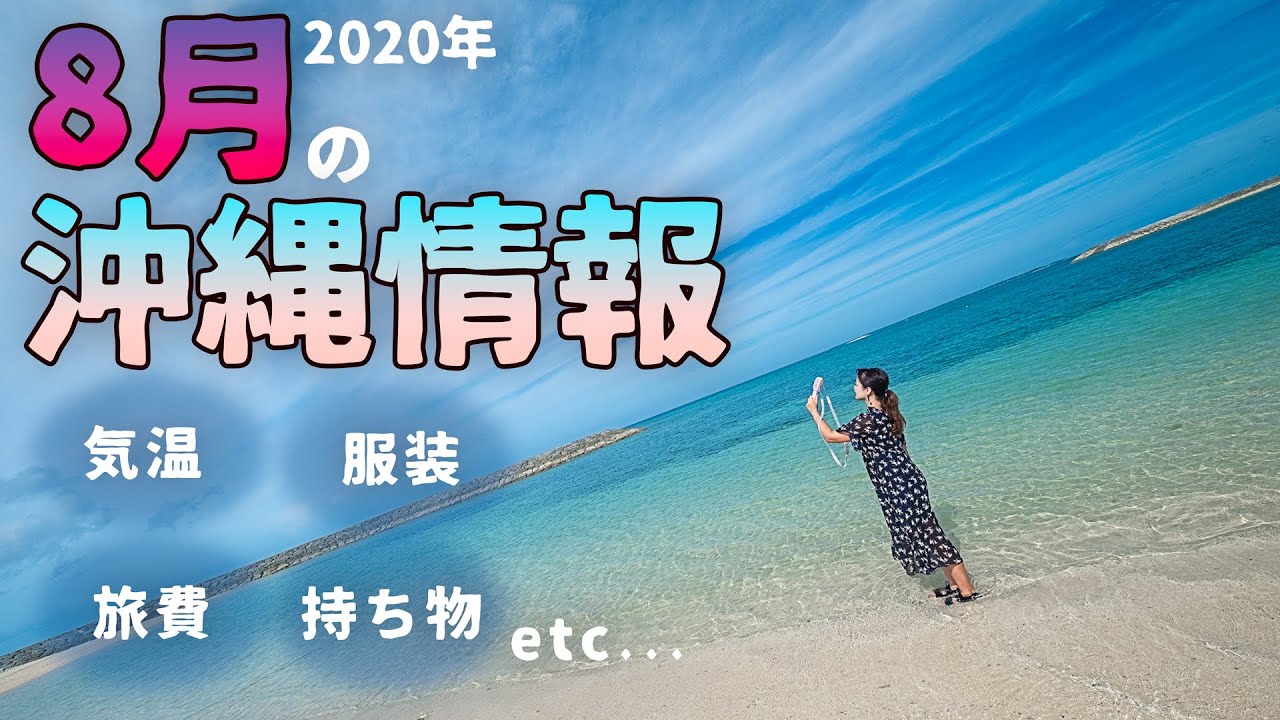 おきりっぷ Okirip Youtubeチャンネルアナリティクスとレポート Noxinfluencer