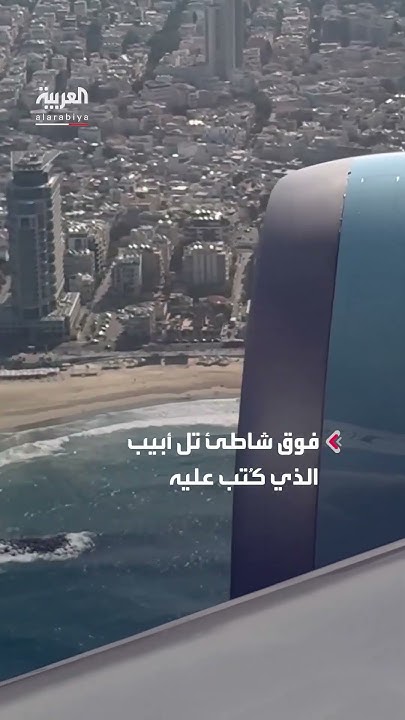               
 - نشر قبل 30 دقيقة