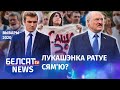 ​@NEXTA: Войскі сцягваюць у Менск, але людзі выходзяць у рэгіёнах | NEXTA о войсках в Минске