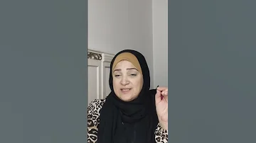من النهاردة هتاخدي معاش مشيخة الأزهر 