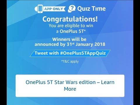 Win a oneplus 6t amazon quiz