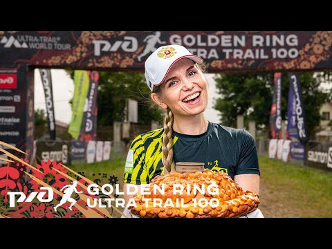 RZD Golden Ring Ultra Trail 100 2020 Official Movie