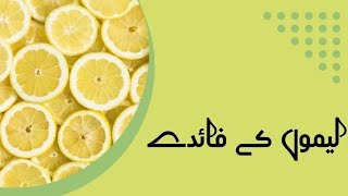 The Power of Fruits | Natural Beauty with Fruits Fruit Infusions | Enhance Your Beauty Naturally