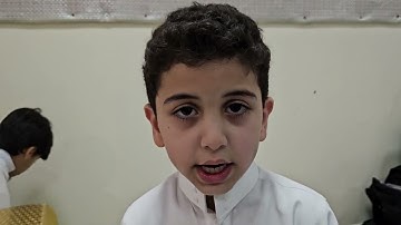 سورة الغاشية كاملة الشيخ صالح الغامدي