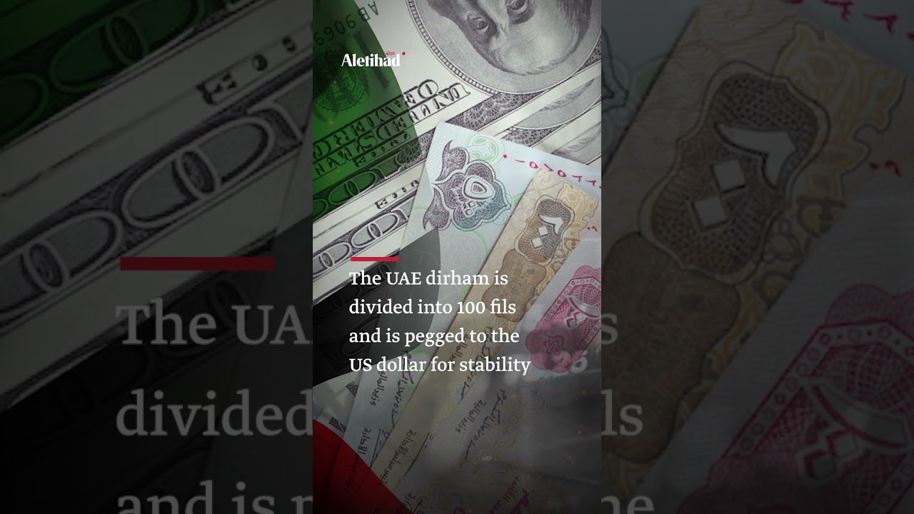 Know the story of the first-ever UAE Dirham - YouTube