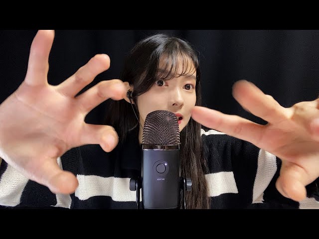 ASMR 사탕 입에 물고 단어 반복 + 핸드무브먼트 (입소리 살짝) / Trigger Words, KOREAN ASMR